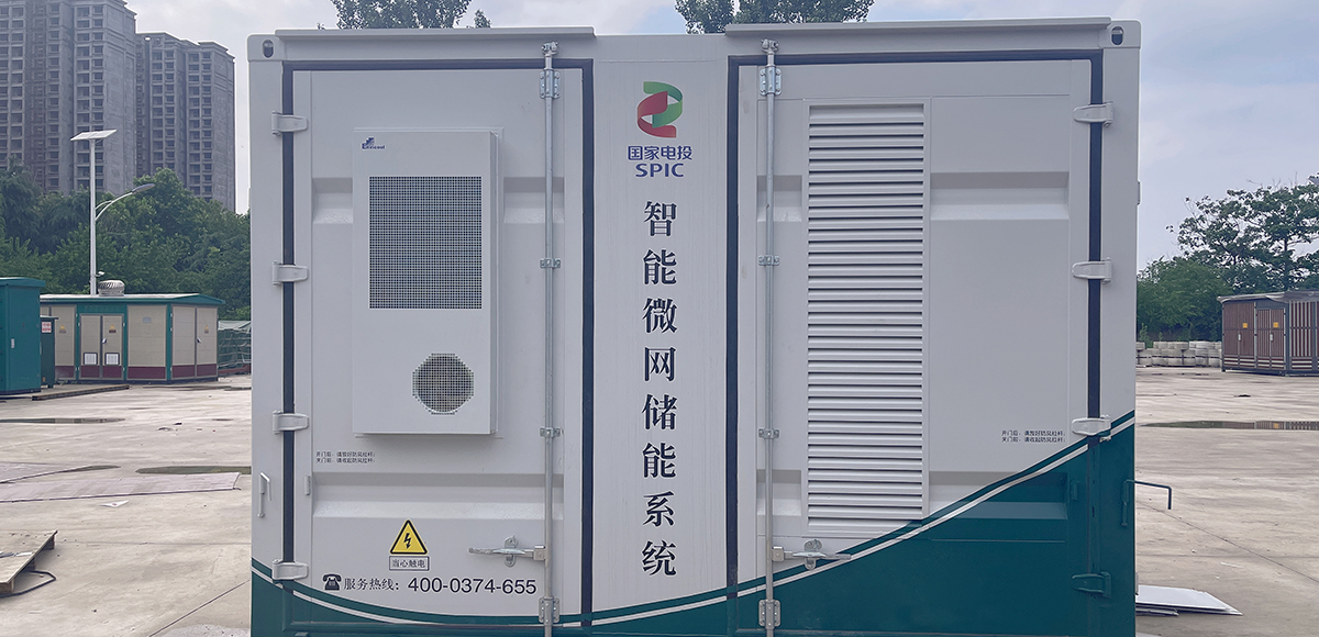 300kW/600kWhĿϵͳ