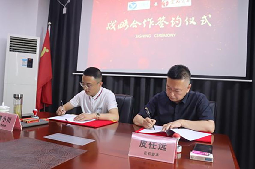 710ĶĴӭƼʯʱǩսԺЭ