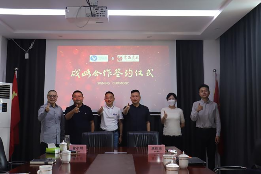 710ĶĴӭƼʯʱǩսԺЭ