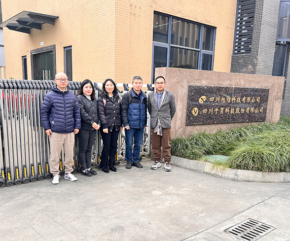 重庆储能联盟领导莅临710公海赌赌船官网欢迎您科技参观调研 重庆储能联盟领导莅临710公海赌赌船官网欢迎您科技参观调研