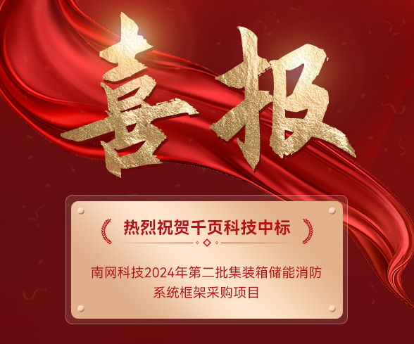 б깫桿710ĶĴӭƼбƼװ䴢ϵͳĿ