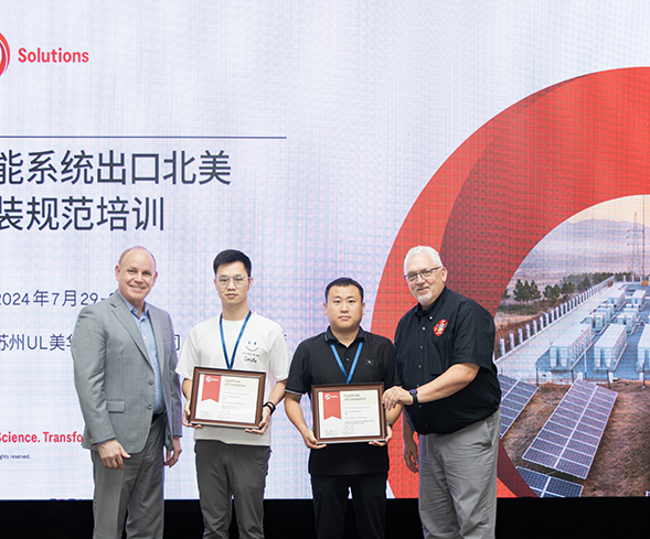 710ĶĴӭƼ캽ܼٻװ淶ѵ֤