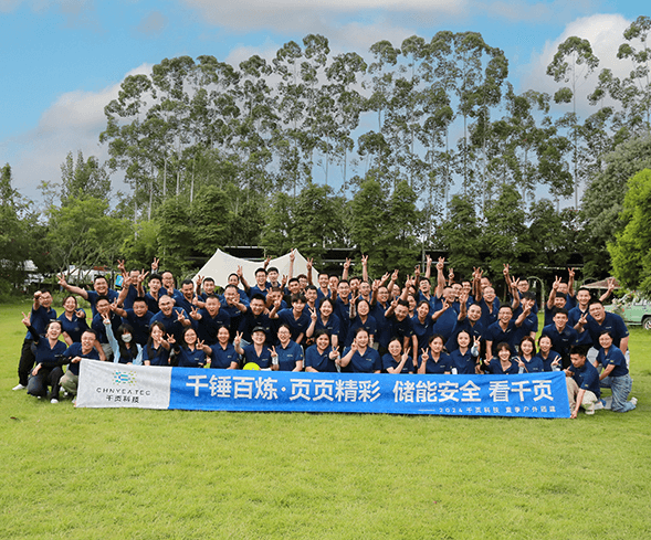 团建盛宴:710公海赌赌船官网欢迎您科技共筑团队梦,欢乐与凝聚同行 团建盛宴:710公海赌赌船官网欢迎您科技共筑团队梦,欢乐与凝聚同行