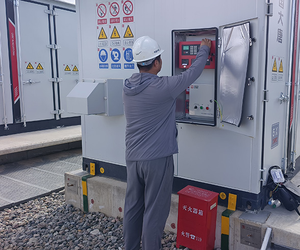 从预防到应对:全方位储能消防系统设计方案 从预防到应对:全方位储能消防系统设计方案